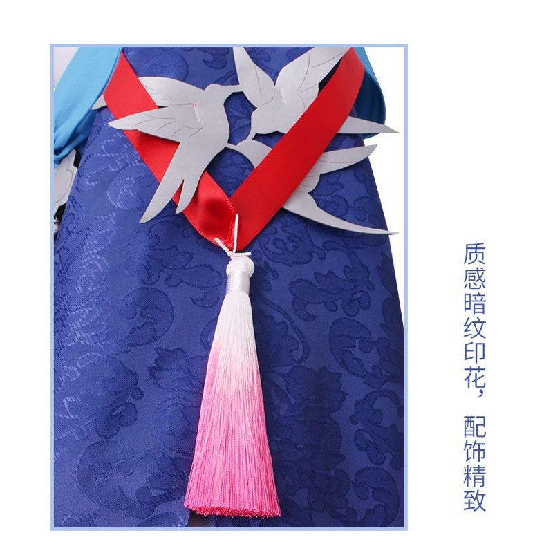 Trang Phục Hoá Trang Yanqing