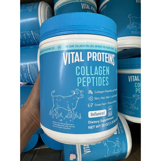 Bột Collagen thủy phân dưỡng da móng chắc khỏe xương Vital Proteins Collagen Peptides 567g Hàng Mỹ