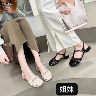 💕💕Rọ da thật khoá hàng hãng đế bệt