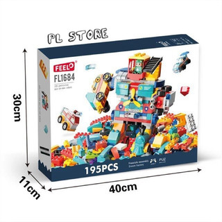 LEGO FEELO 195 CHI TIẾT