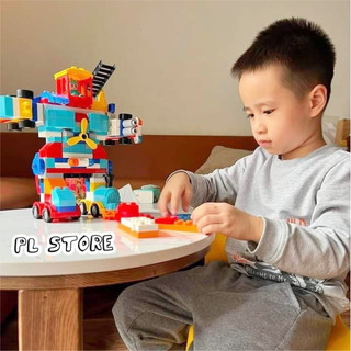 LEGO FEELO 195 CHI TIẾT