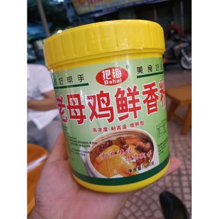 Bột thơm hương gà