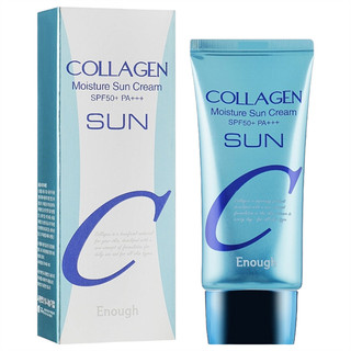 Kem chống nắng hàn quốc enough collagen moisture sun cream 50ml