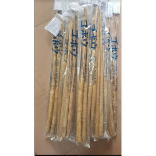 Củ ngưu bàng tươi 500g, 1kg