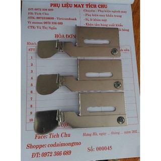 Cữ cuốn lai, bèo tôm