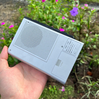 Máy nghe nhạc băng Cassette