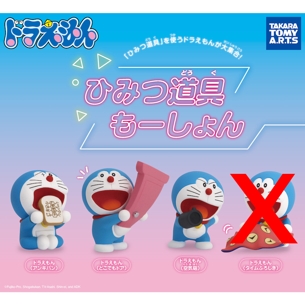 Mô hình chính Hãng Doraemon