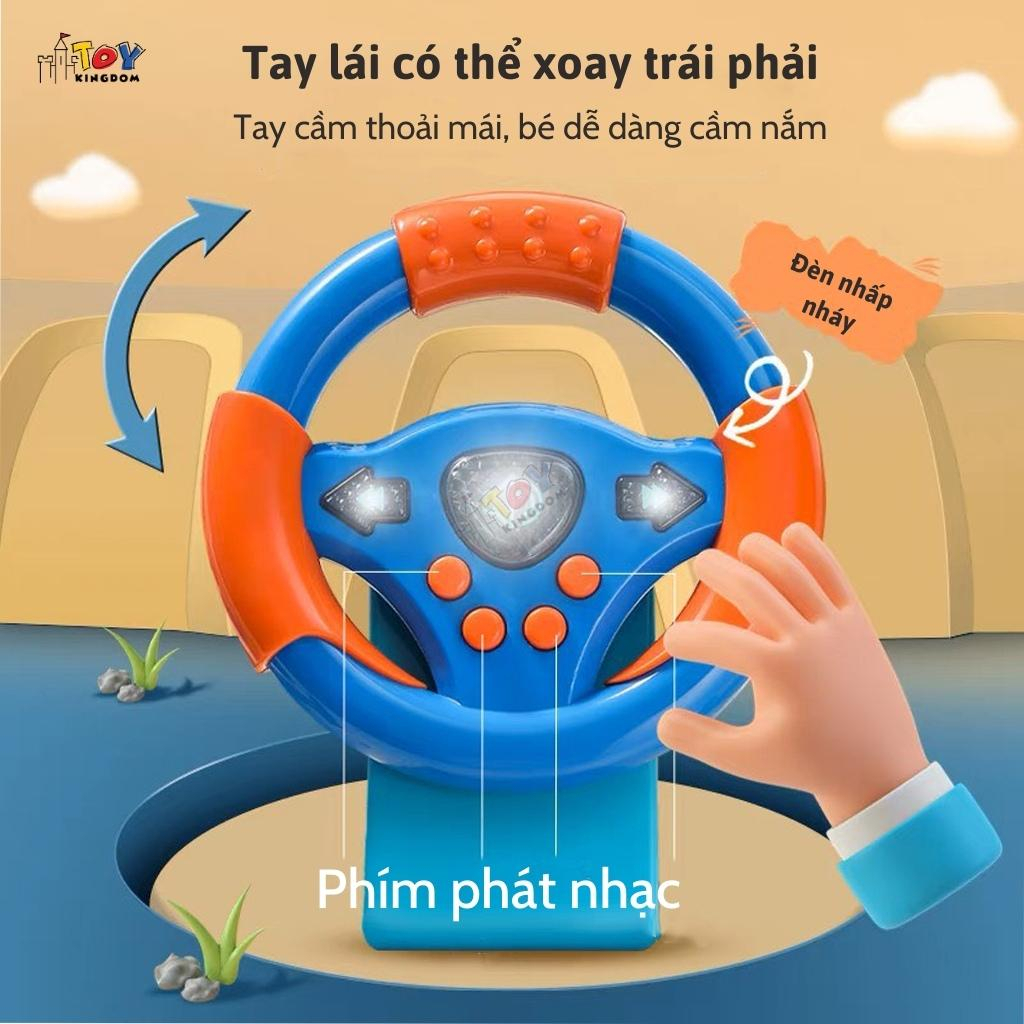 Đồ Chơi Xe Ô tô Bus Âm Nhạc Ahihi Dành Cho Bé Trai