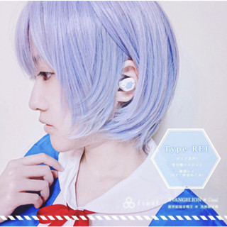 Tai nghe true wireless Final Audio Evangelion