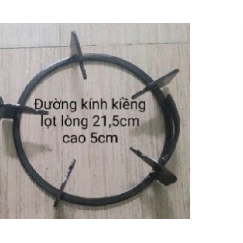 kiềng bếp đường kính 21,5cm dễ dàng thay thế 2 chiếc