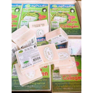 Xà phòng gạo tắm trắng (lốc 12 bánh)