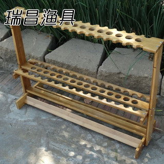 Kệ để cần câu 47 lỗ chất liệu gỗ cao cấp - kdc002