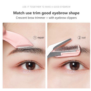 Dụng Cụ Cắt Tỉa Lông Mày