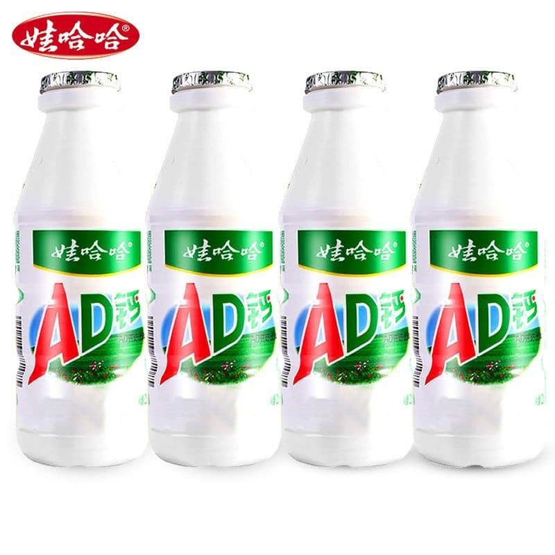 Sữa AD canxi