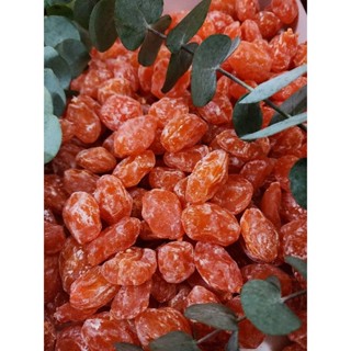 Ô Mai Đào ( Xí Muội Đào ) Loại To Ngon - Date luôn mới