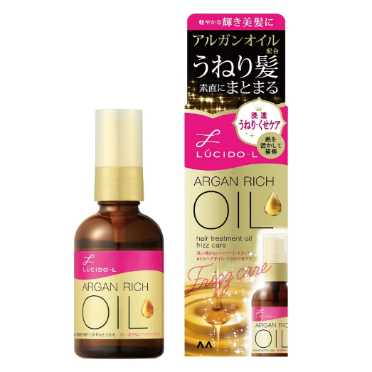 Dầu Dưỡng Tóc Lucido-L Argan Rich Oil Smooth 60 ml