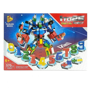 Bộ lắp ráp 12 trong 1 633021