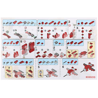 Bộ Lắp Ráp 12 Trong 1 633021