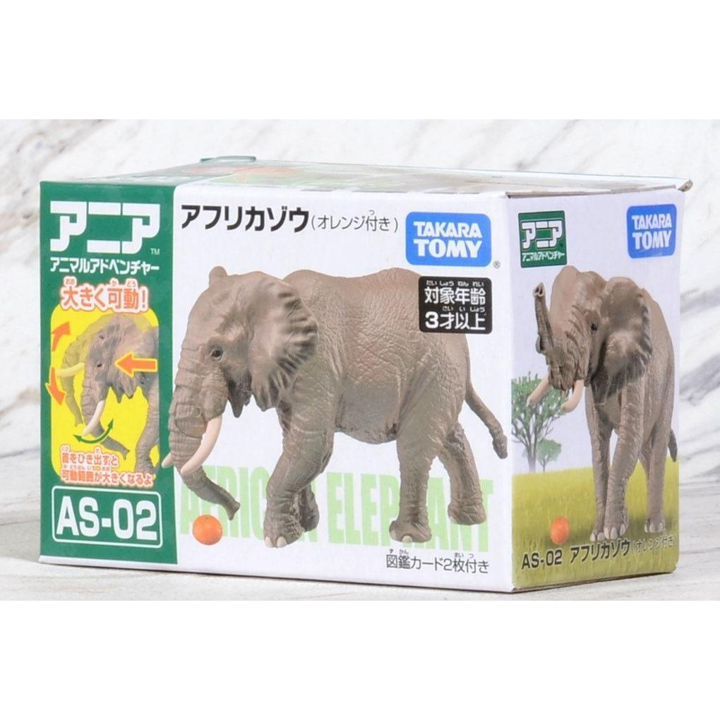 ANIA AS - 02 African Elephant (w/orange) animal Action Figure