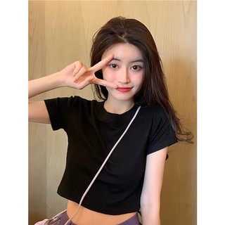 Áo thun tăm cổ tròn tay cộc dáng croptop lửng