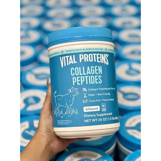 ⚡️ COLLAGEN THỦY PHÂN VITAL PROTEIN [HSD 2026] COLLAGEN PEPTIDES UNFLAVORED 680G