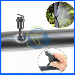 Combo 10c BÉC PHUN MƯA TƯỚI CÂY 180 ĐỘ