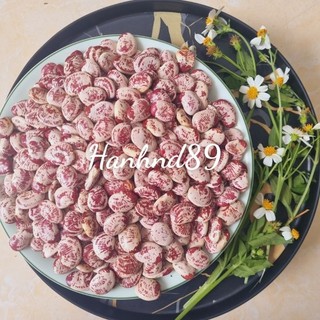 Túi 500g ĐẬU NGỰ khô