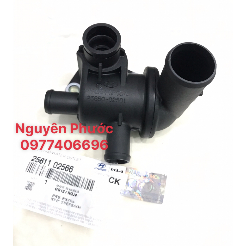 Van chia nước / Ống chia nước KIA MORNING 2005 - 2011 / Hàng chính hãng 2561102566