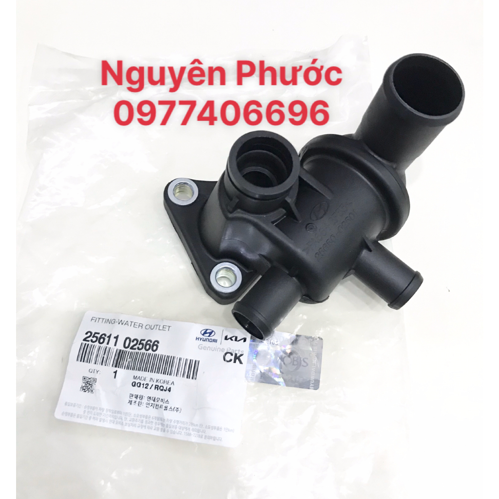 Van chia nước / Ống chia nước KIA MORNING 2005 - 2011 / Hàng chính hãng 2561102566