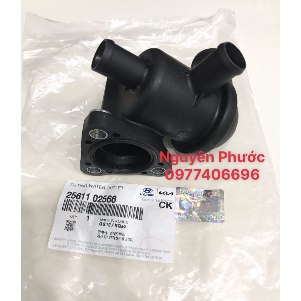 Van chia nước / Ống chia nước KIA MORNING 2005 - 2011 / Hàng chính hãng 2561102566