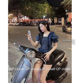 Áo jean kiểu nhún thân phối bèo tay ngắn bo 200k