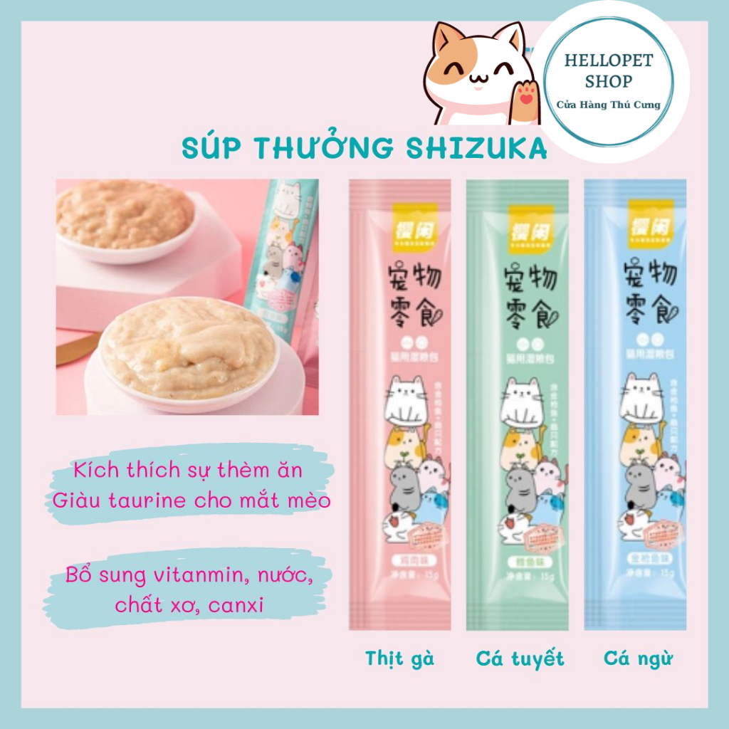Súp Thưởng Cho Mèo ShiZuKa 15g Đầy Đủ Vị Yêu Thích H80