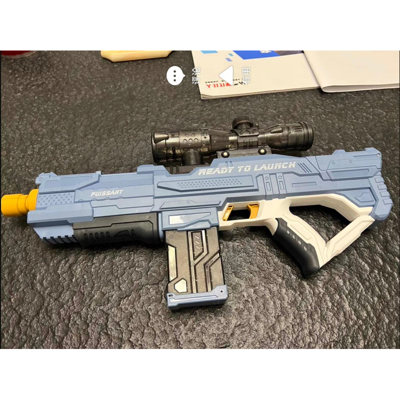 Súng Nước Điện Áp Lực Mạnh Đồ Chơi Cho Bé Hot Nhất Mùa Hè 2023