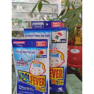 Gói 2 miếng dán Hạ sốt Kool Fever