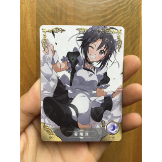 Thẻ bo góc nhân vật makoto kikuchi – the idolm@ster ns-05-m07 – r