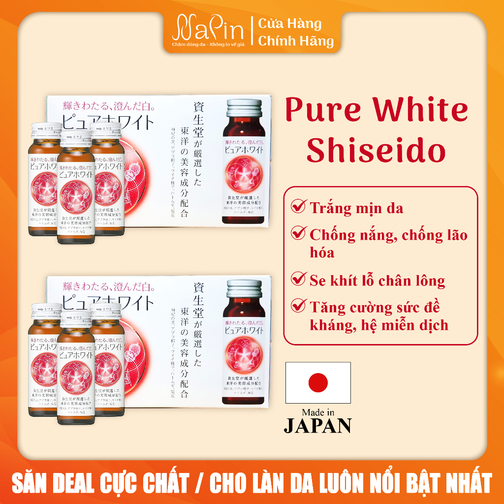 Nước uống collagen Shiseido The Collagen & Pure White làm đẹp da cải thiện sức khỏe hộp 10chai x 50ml | BigBuy360 - bigbuy360.vn