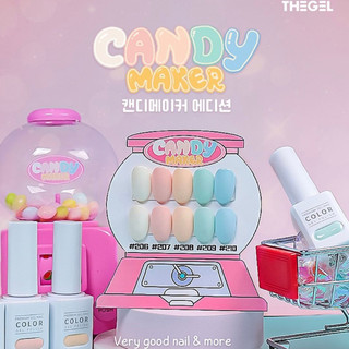 The gel - Set sơn gel Candy Maker