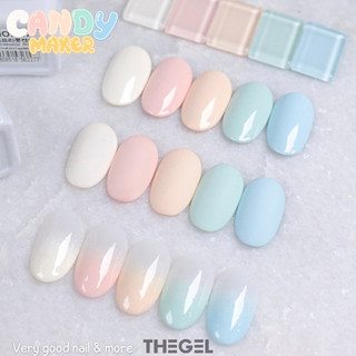 [ Hoả tốc ] The gel - Set sơn gel Candy Maker ( 5 chai )