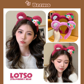 Bờm Lông Gấu Dâu | Băng Đô Cài Tóc Tai Gấu Đính Dâu Tây Cute