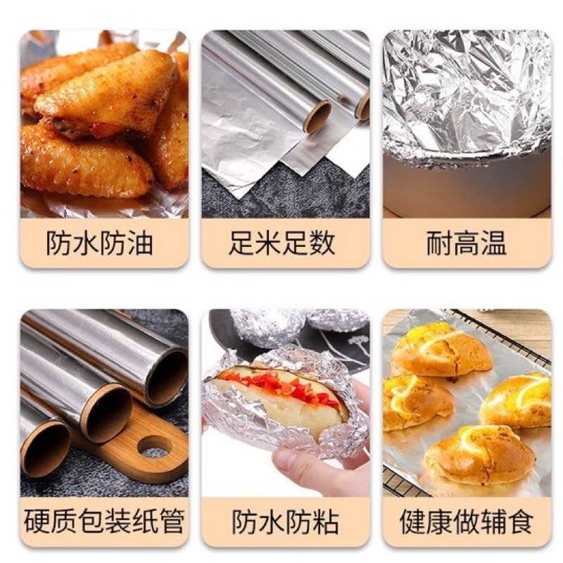 Cuộn giấy bạc nướng đồ ăn ALUMINIUM FOIL
