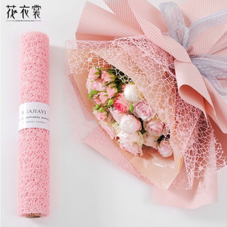 Cuộn lưới nhện, lưới sợi gói hoa khổ 60*60cm