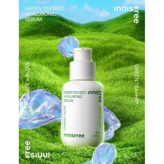 [Mới] Tinh chất dưỡng phục hồi da Innisfree Green Tea Seed Serum
