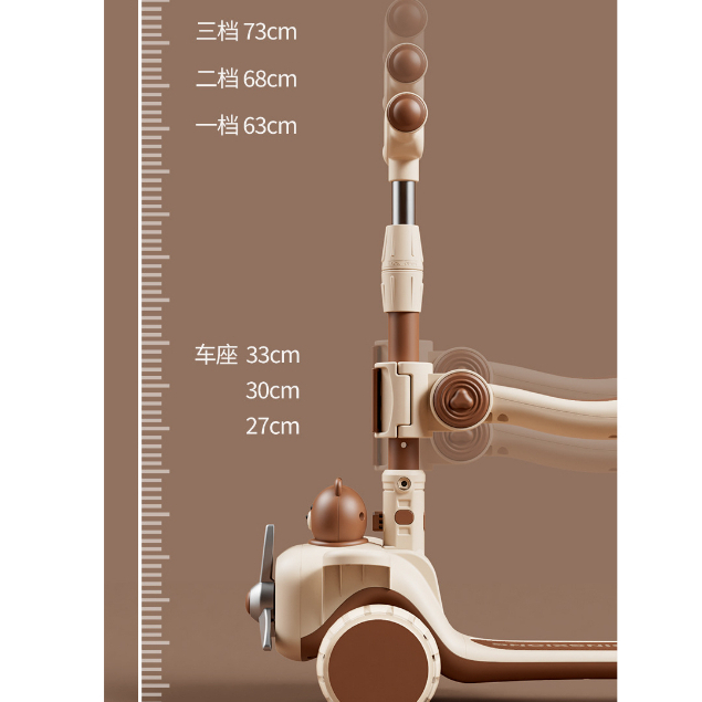 Xe trượt cho bé 3in1 - Xe trượt scooter gấp gọn bánh phát sáng có ghế ngồi có nhạc.