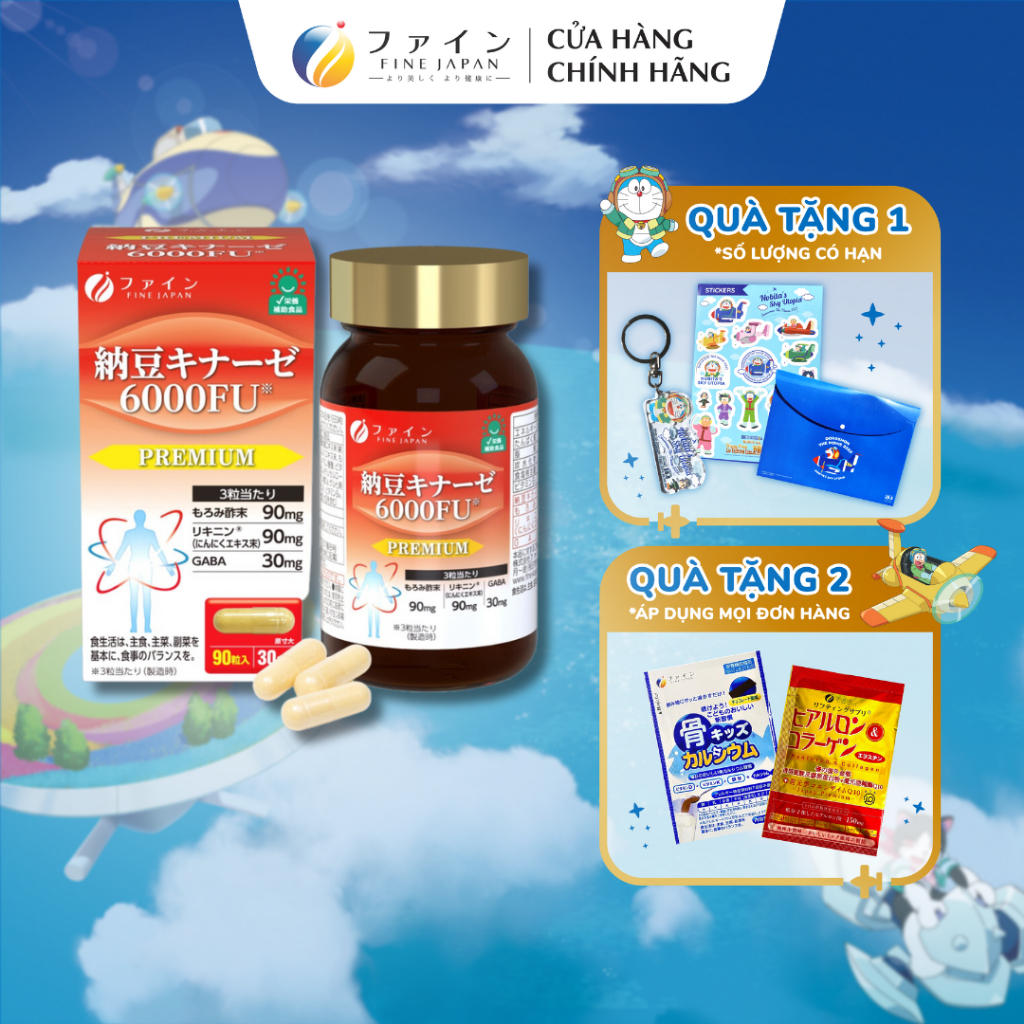 Viên Uống Hỗ Trợ Điều Trị Tai Biến, Đột Quỵ Natto Kinase 6000FU FINE JAPAN Hộp 90 Viên