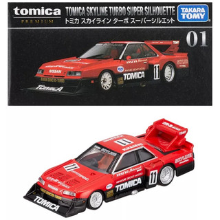 Hobbystore Xe mô hình Tomica Premium Nissan Skyline Super Silhouette full box full seal mới 100%