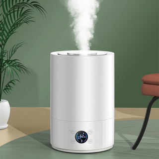 Máy phun sương tạo ẩm beiwei dung tích 8l máy khuyếch tán tinh dầu có đèn uv khử khuẩn điều khiển từ xa thông minh