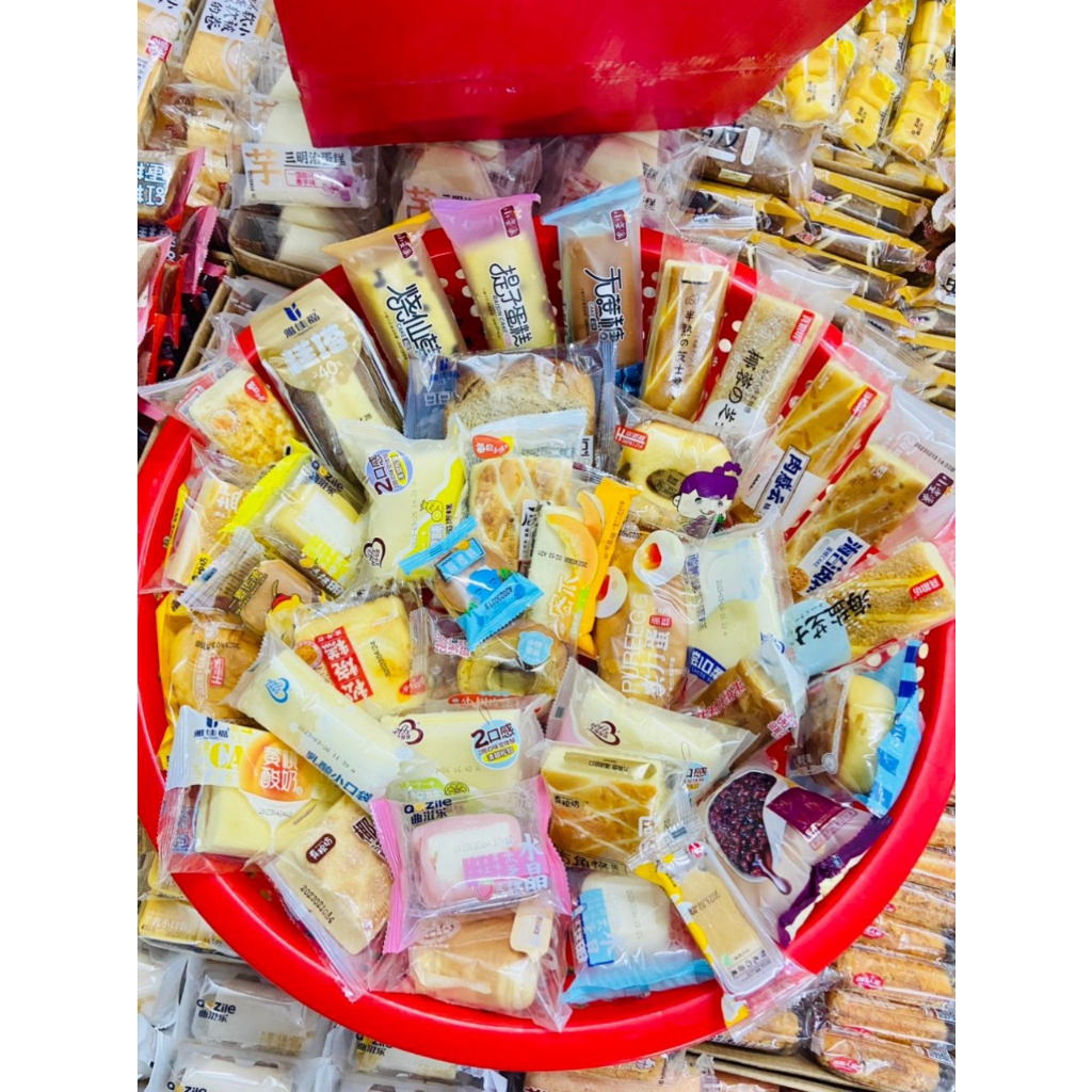 Box Bánh Mix Đài Loan loại 1 -  bánh mix hhông trùng - Mặn ngọt đủ vị, bánh mix thơm ngon, cốt bánh mềm mại dày nhân