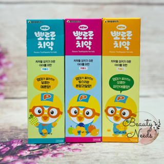 Kem đánh răng Pororo Hàn Quốc cho bé 90g