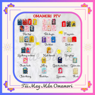 Túi Cầu May Omamori
