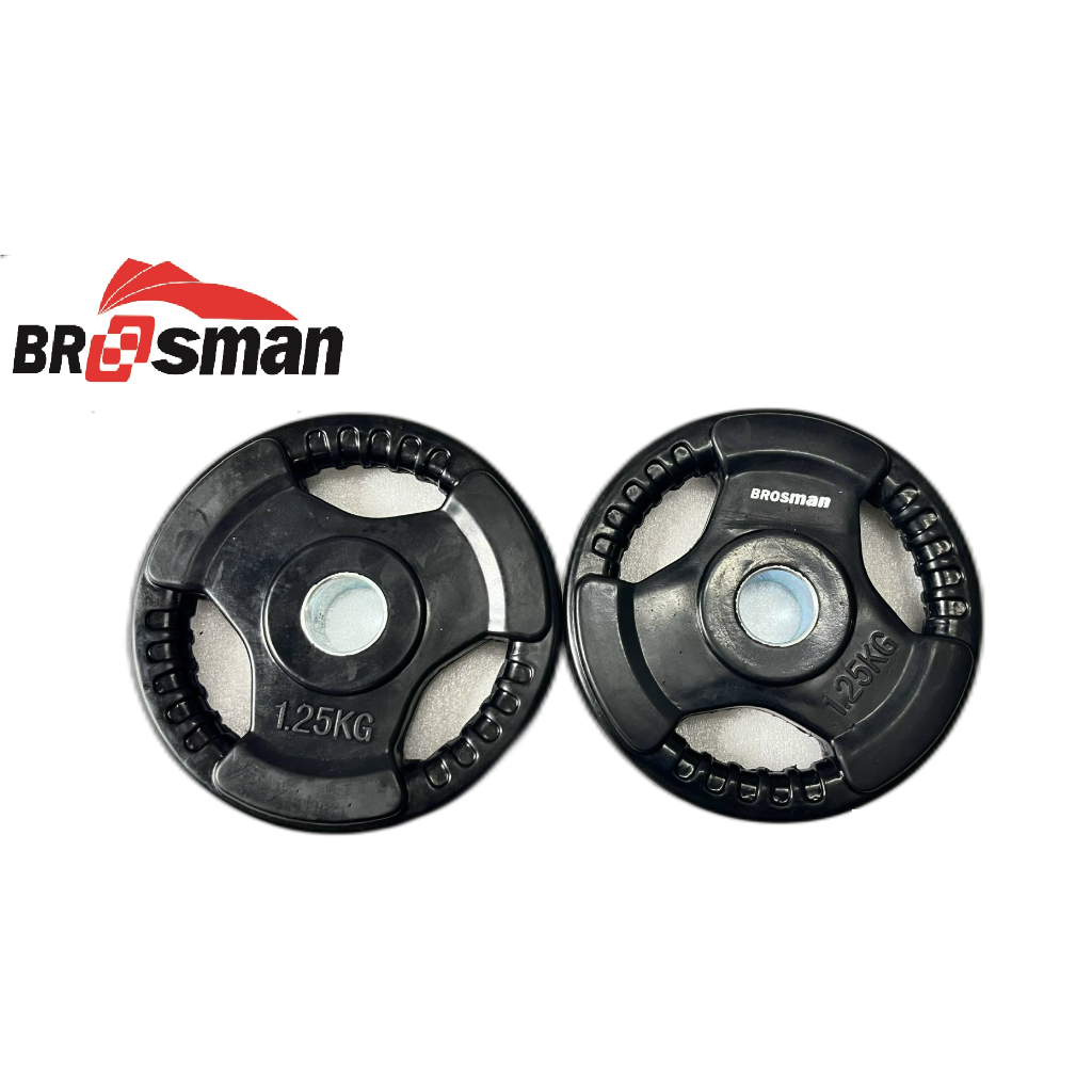 Tạ đĩa cao su cao cấp 1,25Kg Brosman nhập khẩu chính hãng